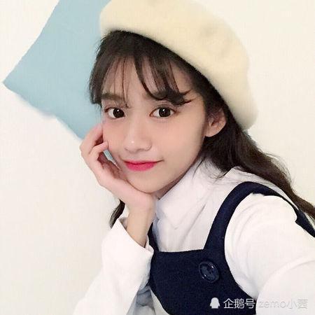 什么字蕞旺运？