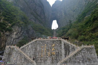 交通状况也是烂到不行