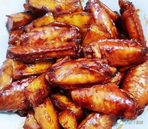 配料预处理阶段