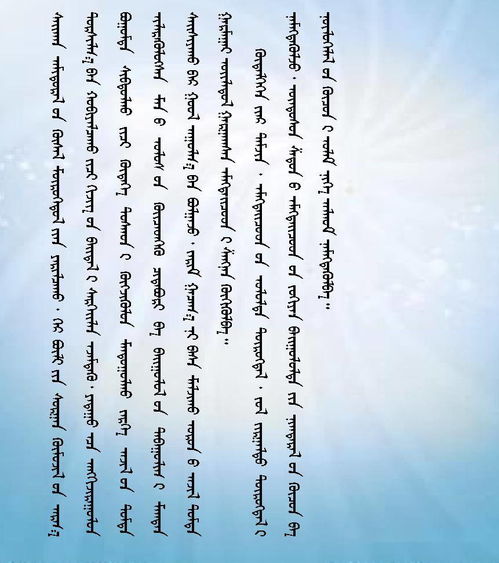 1. 丙火合辛的夫妻宫位效应