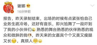 关联不等于雷同