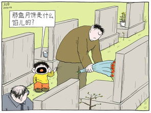 为什么我男朋友总是那么爱唠叨，是不是有什么问题？