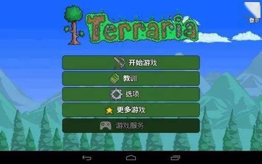 各种奇奇怪怪的取名技巧大放送！（慎用！）