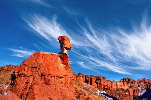 地理位置与“独特”特色