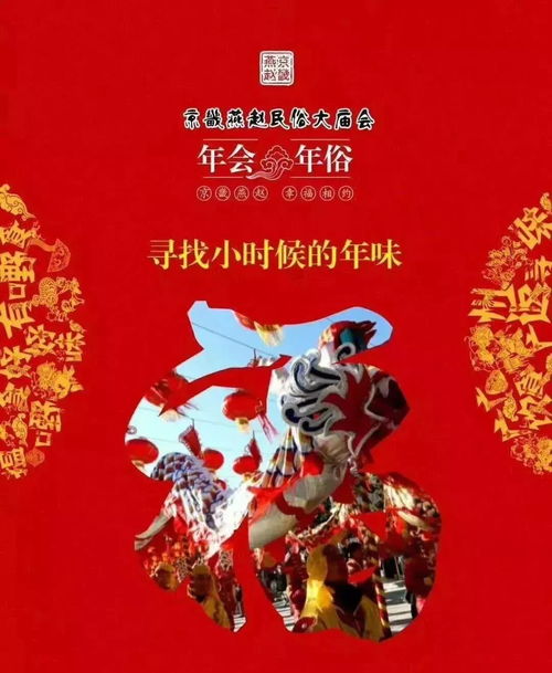 2026年2月19日农历正月初三结婚，这天办婚礼合适吗？