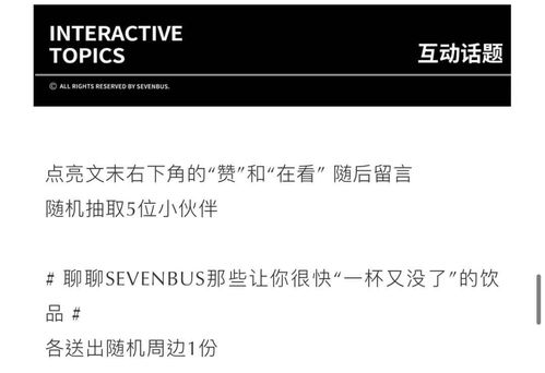 3. 谐音梗与趣味性命名