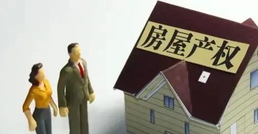 避免雷区：容易混淆的字