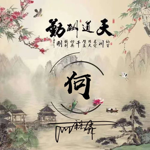 追求古风韵味