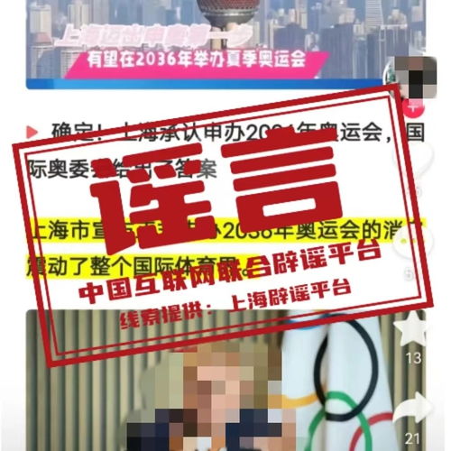 一、 搬家入宅习俗及其文化内涵