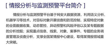 ：对与动静之道的哲学反思