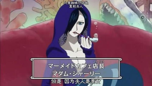 姻缘吉凶：男命在整体格局中的关键作用