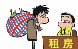 一、 历史持续发展与民俗渊源：农历六月初一之命名与意义