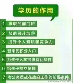 影响法事成效的关键变量：时机与缘分