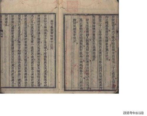 1926年吉月吉日，李顺祥择日书籍，如何选择最佳吉日？