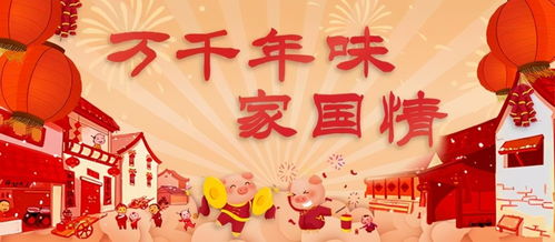 2.2 经济因素与生产需求