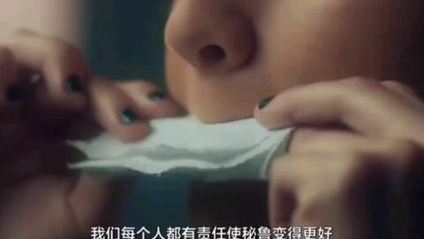 红衣小女孩的出现