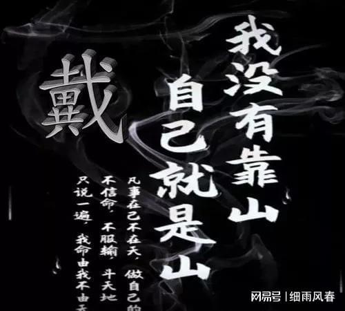 六、 “天转”、“地转”日诞生带来的潜在风险因素