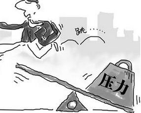 整体大运：少年时期挑战与才华的交织