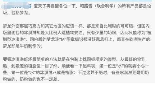 8. 羊型：和善、 细腻、有耐烦