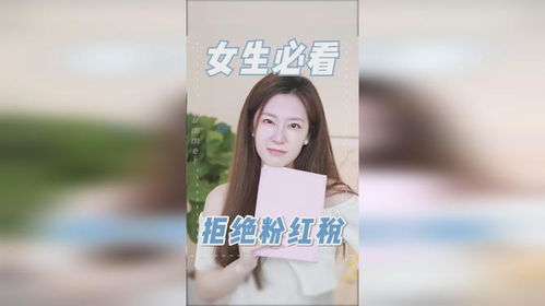 三、 如何避免雷同