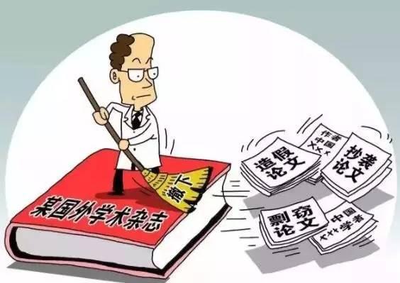 第一:别搞 