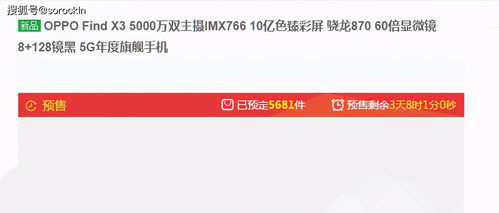 然後第二個坑:敏感詞這個東西比渣男還難猜!