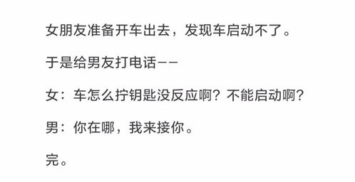 避免常见的陷阱