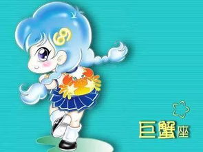 可靠需求未满足与防卫性人际关系模式