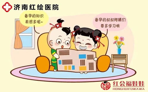 第一步：确认情况，不慌不忙