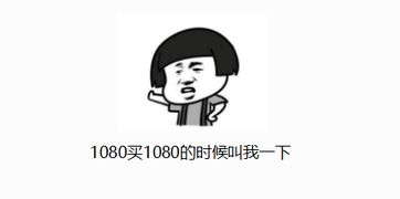 4. 男成熟稳沉重网名昵称较大全