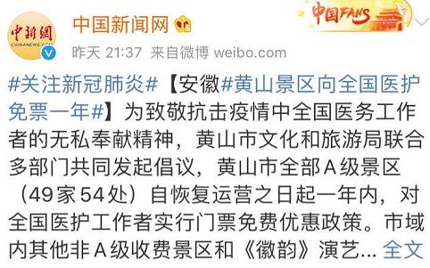 探寻梗烂的名字的可嫩性