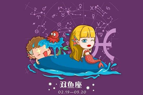 第三名：天秤座