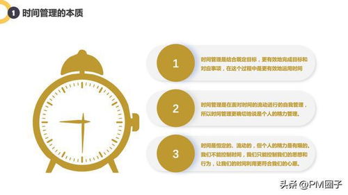 风水布局：确保搬家顺利无忧