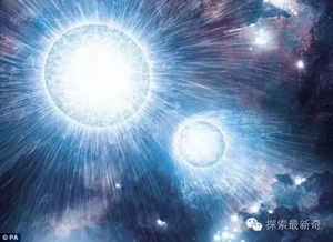 铁道科学研究院里的纪念活动