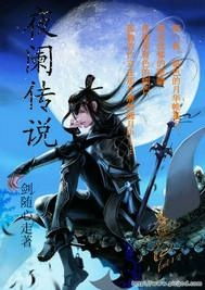 一、 事件概述与首要观察