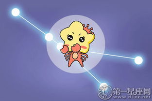 巨蟹座男生睡觉时通常是什么姿势呢？