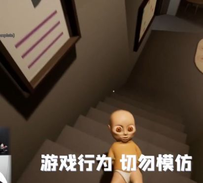 事后的作用于