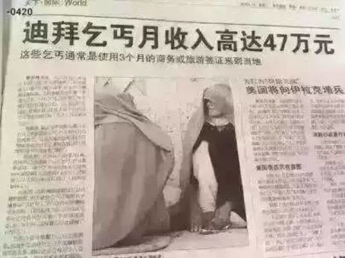 标签，字数在1500-3000字以上。成正式、严谨的学术解析或较深度报告文体。要求采用更繁杂的句式结构（如更多采用较长句、 插入语、状语从句），提升修饰性词汇，使语言更具书面化和论述性，同时也绝对保留全部原始信息和核心观点。