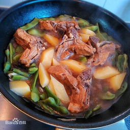 一锅乱炖的名字大全