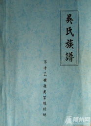 侯姓名人， 历史长河中的璀璨星辰，有哪些值得我们铭记？