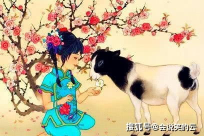 1979年属羊男性在2026年6月应佩戴哪种饰品以吉祥？