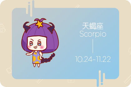 哪个星座男生会对初恋一往情深痴爱至深？