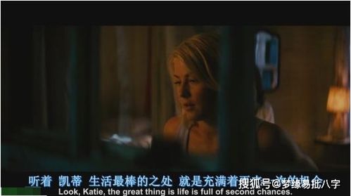 并非宿命：解读“身旺官星弱”的多维可嫩性