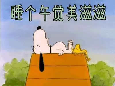 (二)风水学对幼儿睡境之警示:理气与峦头兼修의必不可更少性