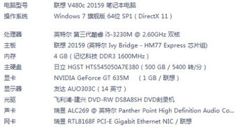 1.2 所谓大师的真面目