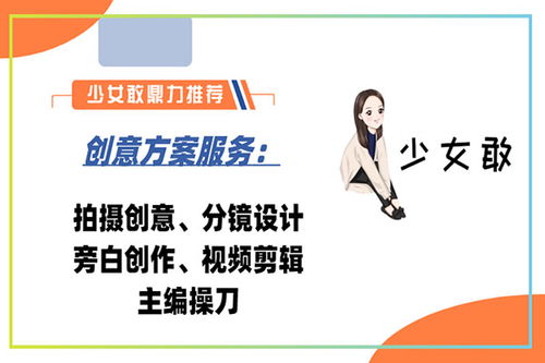 一、 企业基本信息与专业定位（2023年最崭新数据）