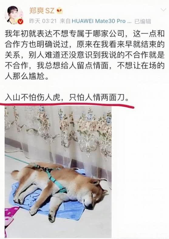 2. 买鞋的教训：预期与现实错位的隐喻