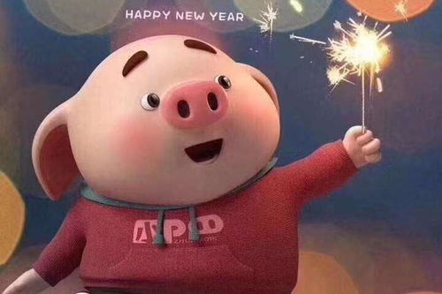 1995年属猪6月出生的人2026年闰六月感情运势如何？