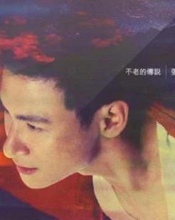 第一章：孤阴不生——老张宅邸的风水场域解析