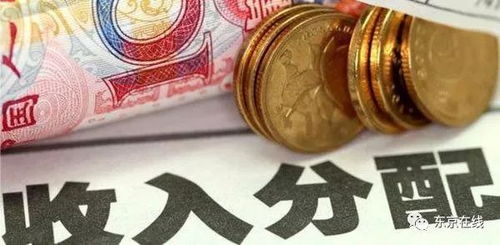 （二）2026年度系列吉日概览